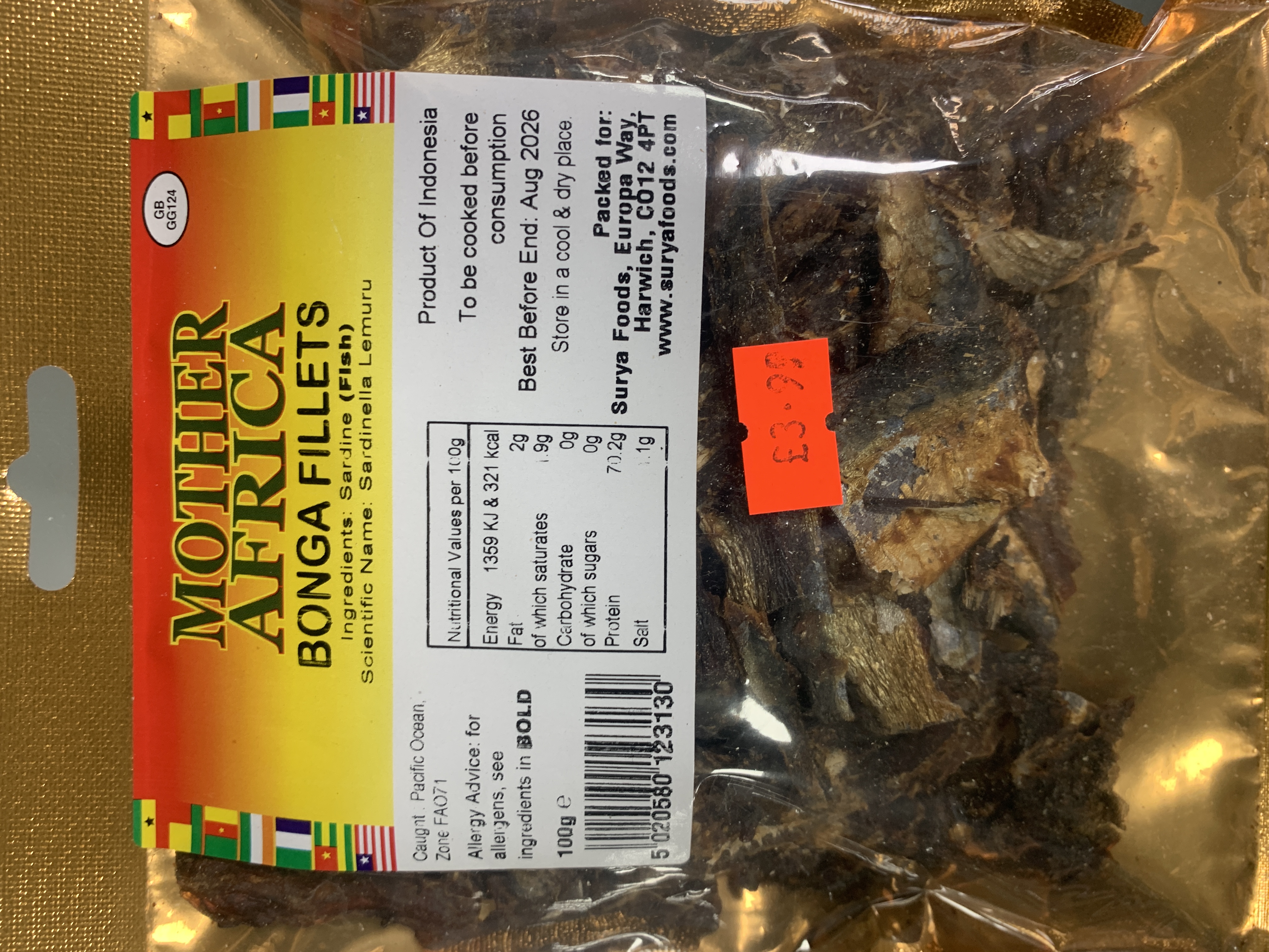 Just Africa Bonga Fillets 80g