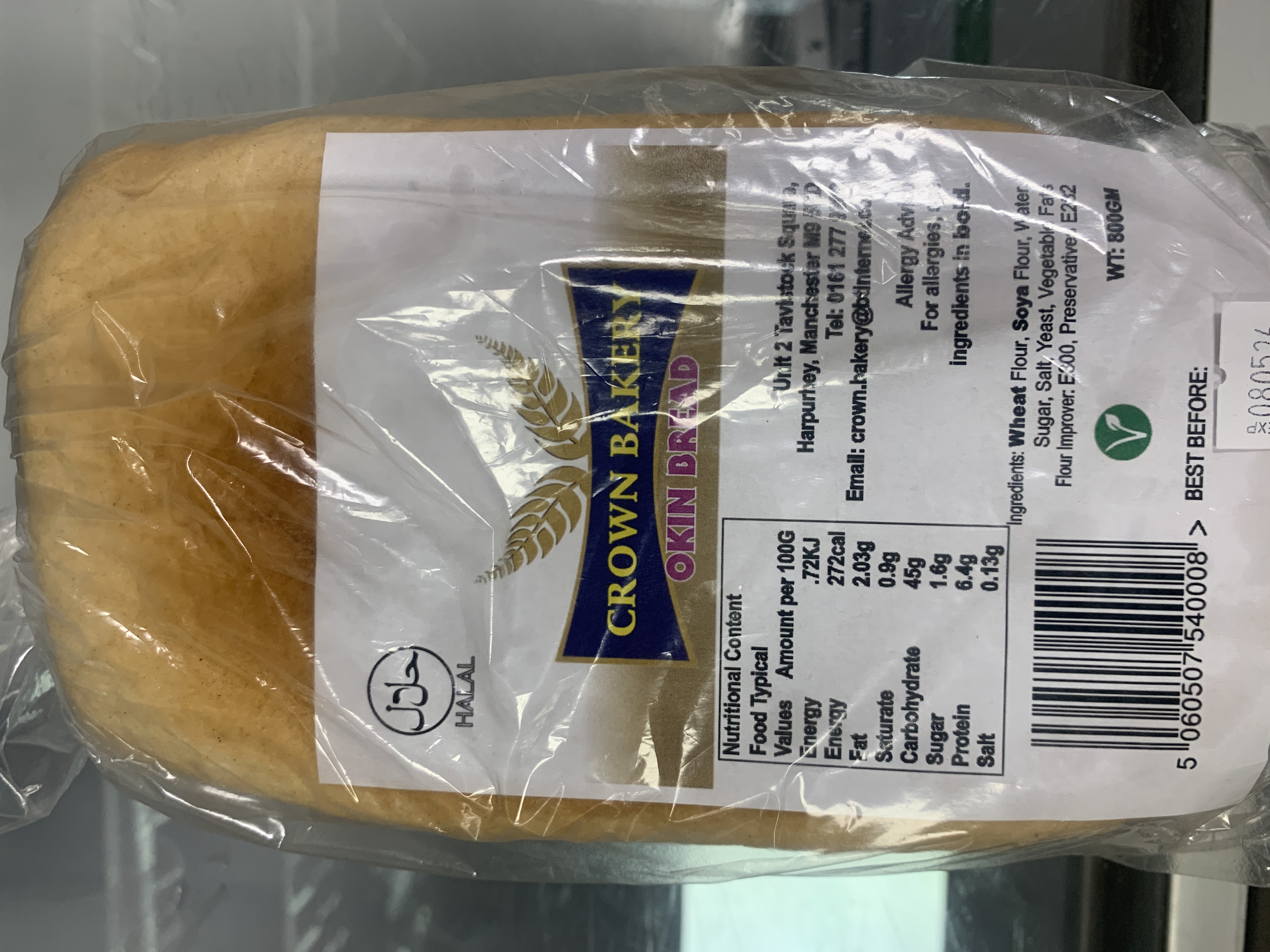 Lagos Agege Sliced Bread 800g