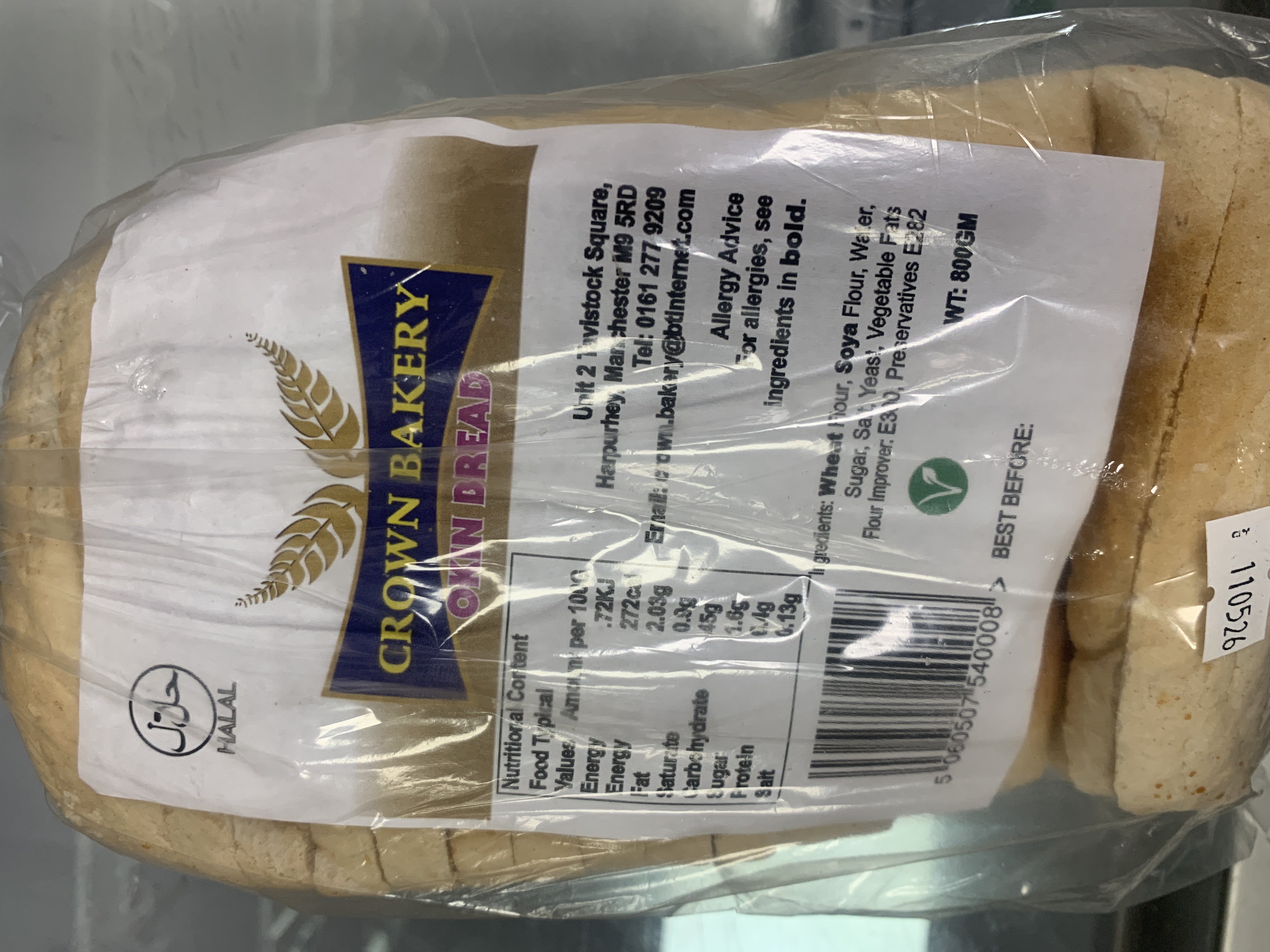 Paulina & Family Butter Bread 700g